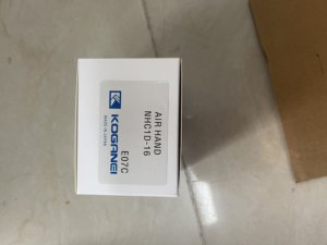 100% Nuevo y Original, Pistola de Aire Neumática Koganei NHC1D-16 - Product Image 1