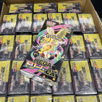 Nueva Caja de Sobres de Cartas Coleccionables Japonesas M2A MEGA Dream EX, Septiembre 2025, 5 Cartas por Paquete
