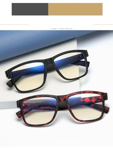 <span class=keywords><strong>Para</strong></span> hombres logotipo privado Reduce la tensión ocular <span class=keywords><strong>para</strong></span> el trabajo en la computadora Filtro de luz azul antideslumbrante Lente de corte azul <span class=keywords><strong>Gafas</strong></span> de computadora rectangulares - Product Image 4