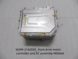 15 Qin Aandrijfmotoren Geschikt Voor Dc Assemblage Van Byd Tang Qian Aandrijfmotor Controller. - Product Image 3