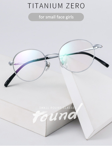 <span class=keywords><strong>Occhiali</strong></span> <span class=keywords><strong>da</strong></span> <span class=keywords><strong>vista</strong></span> con montatura ottica <span class=keywords><strong>da</strong></span> bambina con viso piccolo Jiojew Ultra Light B titanio rotondi - Product Image 4