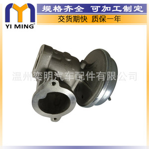 วาล์ว Egr สำหรับฟอร์ด มอนเดโอ เอ็มเค 6 เอ็มเค 7 14.9x7.8x3.7 ซม. หมายเลขอะไหล่ทดแทนใหม่ Ym V51 - Product Image 4