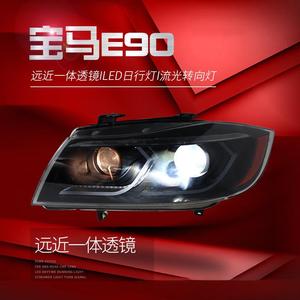ชุดไฟหน้ารถยนต์ซีรีส์ 3 E90 รุ่น 05-12 แบบดัดแปลง LED สำหรับไฟวิ่งกลางวัน ไฟเลี้ยวแบบไหล ไฟหน้า M3 รุ่น 6000k Horse Hors - Product Image 3
