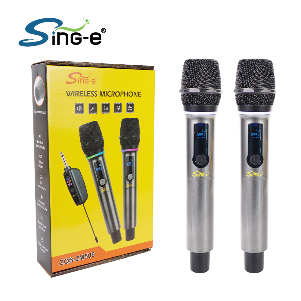 ZQS-2M506&nbsp;:&nbsp;la nouvelle génération de contrôleurs de contrôle de contrôle