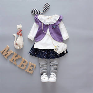 Gracia Fashion Clothing, Conjuntos de Falda y Blusa al por Mayor, Leggings, Falda Midi Push-Up, Directamente del Fabricante de Ropa - Product Image 1