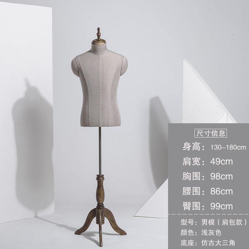 สีเทาอ่อน 01