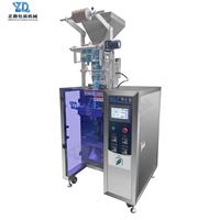 Máquina Automática de Alta Velocidad para Envasado de Gránulos Pequeños con Sellado de Tres Lados, para Sal, Azúcar, Glutamato Monosódico, Llenado y Sellado