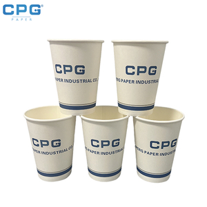 Gobelets en papier de haute qualité en gros, gobelets personnalisés avec logo imprimé pour les banques et les services financiers - Product Image 1