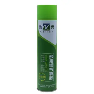 Manufacture 650 ML Multi-Purpose Glue Adhesive Waterproof Spray For Industrial Use Like Fabric Spray Glue Aerosol Spray Adhesive