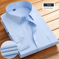 Chemise à manches longues pour homme, printemps-été, décontractée, en coton, sans repassage, haute qualité, respirante, à rayures, nouvelle collection