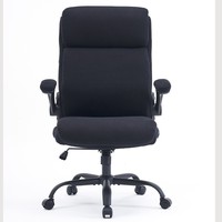 Chaise de bureau en cuir pour la maison, design ergonomique, hauteur réglable, squelette en bois, siège confortable, éponge hautement élastique