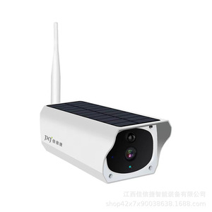 JXJ Solar Powered <b>Wireless</b> <b>Camera</b> 1080p Outdoor Waterproof With Tuya App Cloud Storage 30m Night Vision - Product Image 3