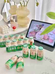 Yaourt Original aux Bactéries Lactiques en Gros – Petites Bouteilles de Boisson Prébiotique Aromatisée au <span class=keywords><strong>Lait</strong></span> pour le Petit-Déjeuner – Boîte Entière - Product Image 4