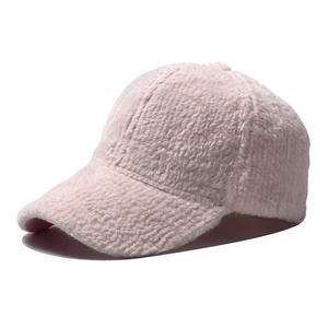 Gorra de Béisbol Afelpada de Invierno para Hombre y Mujer, Gorra de Felpa Suave Ajustable, Gorra Deportiva para Clima Frío - Product Image 3