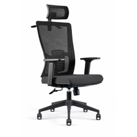 Chaise de bureau moderne en tissu en forme d'arc, chaise de personnel pour bureau à domicile, chaise de réception, chaise de réunion, chaise ergonomique pivotante en maille avec accoudoirs