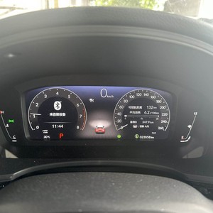รถยนต์ฮอนด้า ซีวิค มือสอง พวงมาลัยซ้าย เกียร์อัตโนมัติ CVT รถมือสอง 5 ที่นั่ง แบบแฮทช์แบ็ก ซื้อรถออนไลน์ - Product Image 6