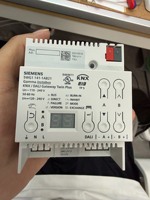 Module passerelle KNX DALI 5WG11411AB21 5WG1141-1AB21