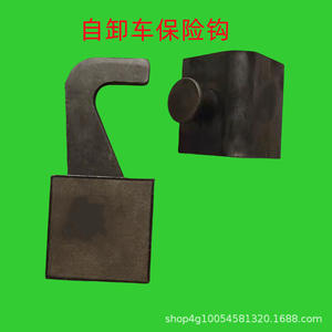 Camion à benne agricole Wuzheng Shifeng, véhicule à trois roues avec porte arrière, crochet de sécurité, modification de la cloison par Wuzheng - Product Image 5