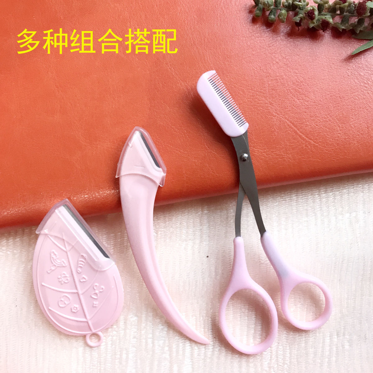Pink - leaves + moon + eyebrow scissors