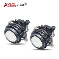 Lentille de projecteur bi-LED bifocale pour phare antibrouillard Dongfeng Forthing Jingyi X5/X6/SX6 Wuling 6376/6400/6388 Nouveau M3 H5 H7 H6 T5