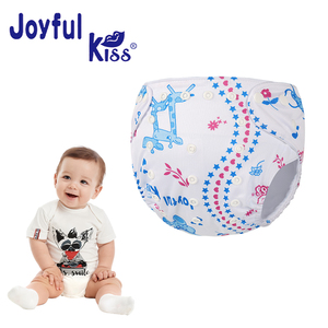 Couches lavables écologiques réutilisables pour bébé - Product Image 6
