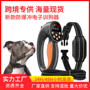 Correa Electrónica para Perros con Collar PD 810 Recargable, Equipo Moderno de Entrenamiento para Mascotas, Color Naranja - Product Image 5