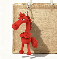 Porte-clés pendentif en coton Lucky Black Horse, best-seller de l'année, figurine en peluche, jouet, poupée, pièce de présentation, porte-clés animal en peluche de marque