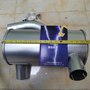ท่อไอเสียรถขุด PC160-8 4D107 รุ่น 6751-11-5140 6751115140 - Product Image 6