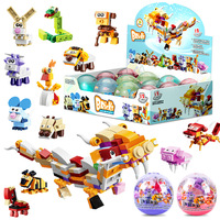Ensemble de blocs de construction éducatifs STEM en plastique ABS écologique 12 en 1, kit d'apprentissage des créatures mythiques chinoises, jouets modèles