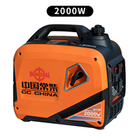 Générateur à essence à alimentation directe d'usine 3KW 5KW 6KW 8KW 9KW, groupe électrogène portable insonorisé à onduleur numérique