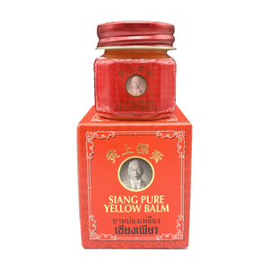 Thai Siang Pure Balm Ointment Alleviate Mosquito Bites Itch Headache Dizziness Muscle <strong>Pain</strong> Nasal Congestion External Use 2 Year - Product Image 1