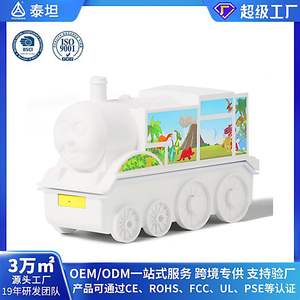 Mini Humidificador con Forma de Tren, 120 ml, Difusor de Aroma Ultrasónico con Alimentación USB para el Hogar, Rosa y Blanco, Personalizable - Product Image 5