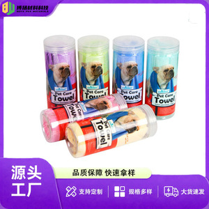 Toalla Absorbente para Mascotas Boyang, PVA 66x43cm, Toalla de Baño para Perros de Secado Rápido, Venta al Por Mayor - Product Image 4