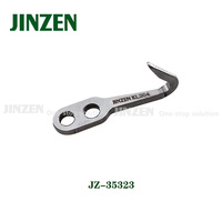 Pièces détachées de haute qualité KL204 JZ-35323 JINZEN LOOPER pour machine à coudre SIRUBA 988
