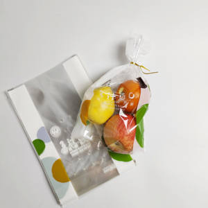 Bolsa de refuerzo inferior BOPP transparente autoadhesiva de grado alimenticio reciclado para alimentación con logotipo - Product Image 4