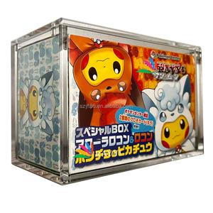<span class=keywords><strong>Eevee</strong></span> Heroes superficie pulida y característica reciclable acrílico Pokemon GYM Box vitrina japonesa portátil y duradera - Product Image 6