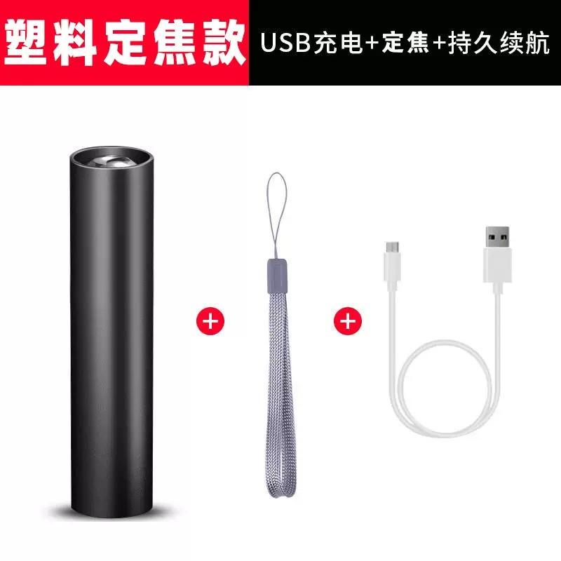 led high-intensity flashlight, rechargeable multi-purpose long-range ...