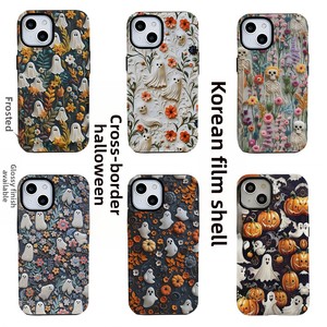 Coque de téléphone deux-en-un brodée et gaufrée pour iPhone 17 Pro - Coque mate 3D Crâne - Product Image 6