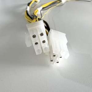 延長コードコネクタ付き電気三輪車配線ハーネス - Product Image 3