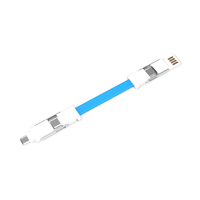 Câble de charge magnétique USB 4-en-1 portable avec logo, mini porte-clés, pour cadeaux promotionnels (vente en gros)