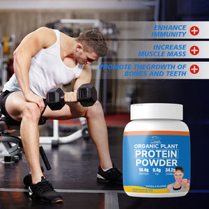 有機植物性プロテインパウダーは筋肉量を増加させ、骨と歯の成長を促進します。非遺伝子組み換え大豆プロテインサプリメント - Product Image 4