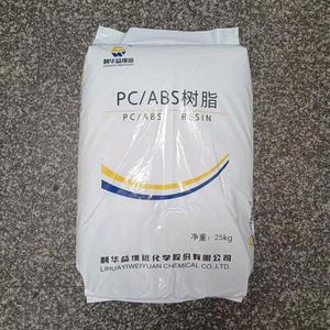 เม็ดพลาสติก PC/ABS ทนทานต่อการเสื่อมสภาพ รุ่น WY-A185 เกรดสำหรับการฉีดขึ้นรูป สำหรับชิ้นส่วนภายในรถยนต์/อุปกรณ์อิเล็กทรอนิกส์ - Product Image 1