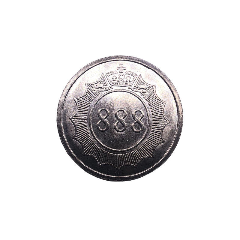 เหรียญสแตนเลส