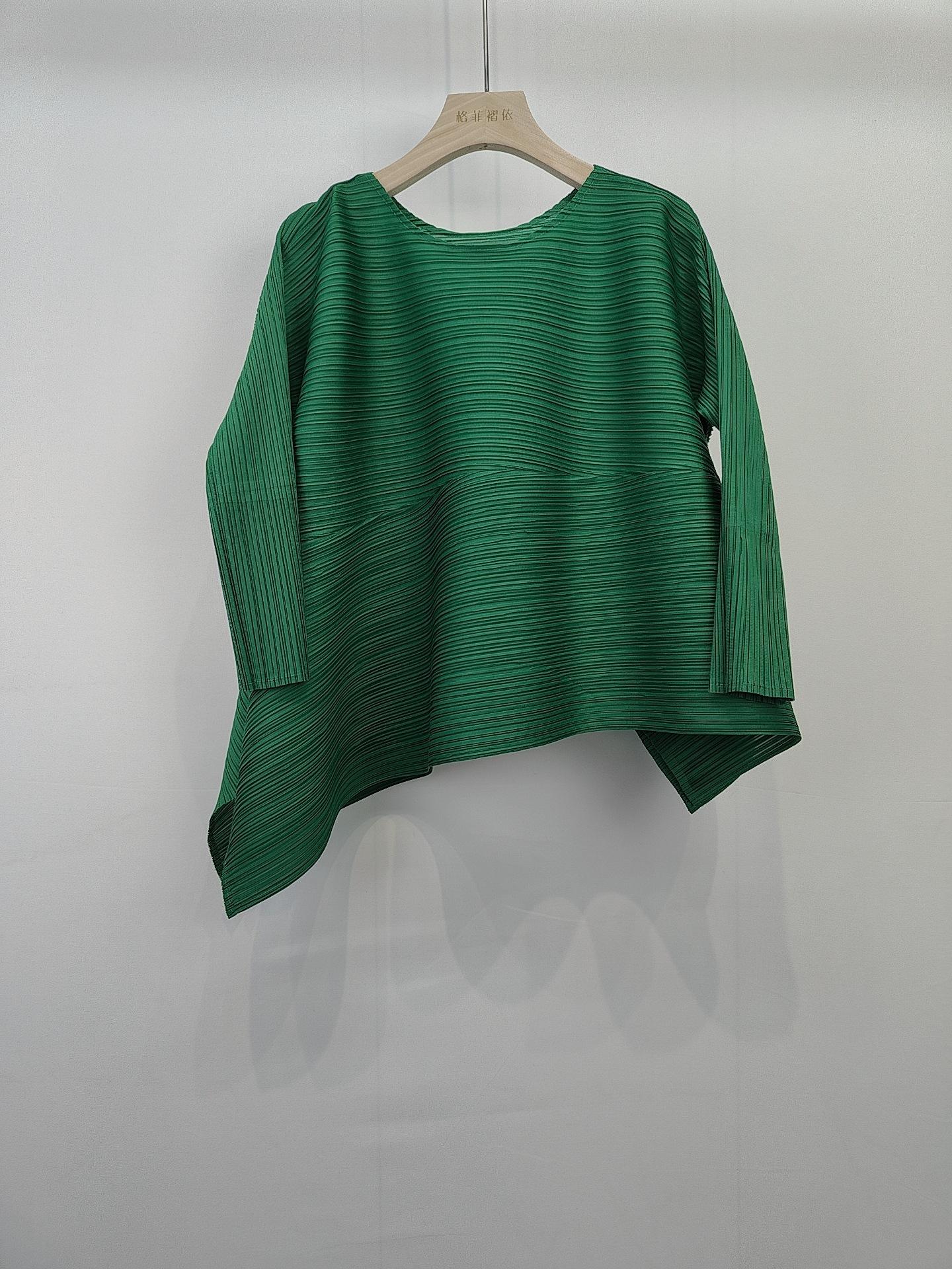 กองทัพสีเขียว