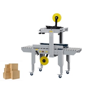 case Sealer Smart Box Sealing Strapping Machine Master Carton Sealing Machine - Product Image 4