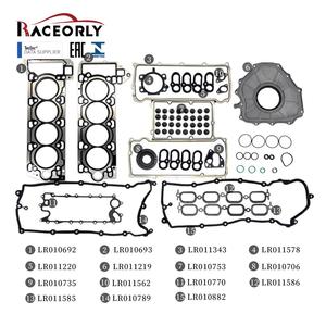 Kit Gasket Overhaul Mesin LR026148 untuk Land Rover Range Rover 5.0T V8 508PS Model Lama Set Lengkap - Product Image 6