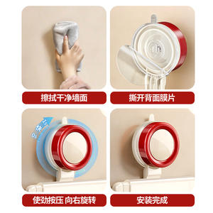 Support mural pour brosses à dents Dopamine avec ventouse, double rangement pour gobelets, sans perçage, organisateur de salle de bain, gain de place - Product Image 2