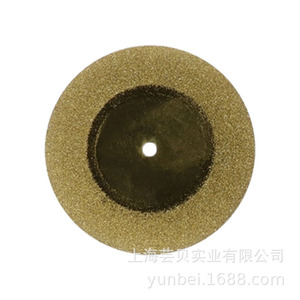 แผ่นเจียรเพชรสำหรับงานทันตกรรม ขนาดไมโครไฟน์ 5 ชิ้น สีทอง แบบไม่เจาะรู - Product Image 1