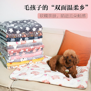 Pet Mat Warm Thick Soft Double Sided Dog Cat <b>Bed</b> <b>Pad</b> All Season Use - Product Image 3