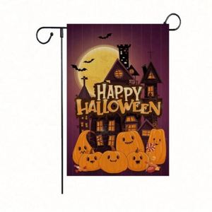 ธงสวนพิมพ์ลายดิจิตอลกันน้ำสำหรับกลางแจ้ง ขนาด 12x18 นิ้ว สำหรับเทศกาลต่างๆ ต้อนรับฤดูกาล  แบบซับลิเมชั่น ขายส่ง รับทำตามสั่ง - Product Image 5